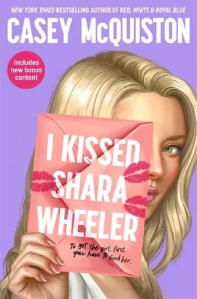Фото I Kissed Shara Wheeler