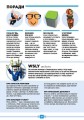 Фото Roblox. Найкращі пригодницькі ігри 12