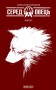 Серед овець. Книга 1