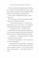 Фото Казна-які історії школи Абияк 7