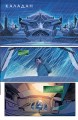 Фото Дюна. Дім Атрідів. Книга 3 5