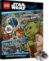 Фото LEGO Star Wars У пошуках дроїда-шпигуна 2