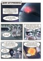 Фото LEGO Star Wars Пригоди штурмовиків 8