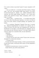 Фото Царівна 9