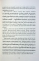 Фото Майстер корабля 3