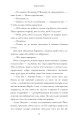 Фото Люди, яких ми зустрічаємо у відпустці 6