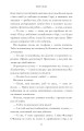 Фото Люди, яких ми зустрічаємо у відпустці 8