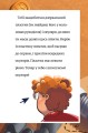 Фото Тіммі Тоббсон. Тінь і золота кімната 10
