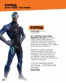 Фото FORTNITE Official. Костюми. Колекційне видання 5