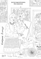 Фото Твої друзi — визначнi українцi 7