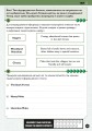 Фото MINECRAFT Англійська мова. Офіційний посібник. 9-10 років 12