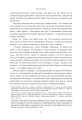 Фото Роздуми про ХХ століття 7