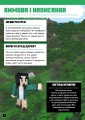 Фото MINECRAFT Англійська мова. Офіційний посібник. 11-12 років 4