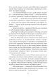 Фото Брошка гімназистки 4