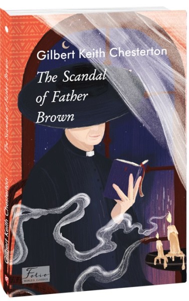 Фото The Scandal of Father Brown (Скандал патера Брауна)