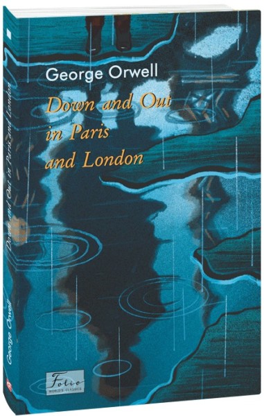 Фото Down and Out in Paris and London