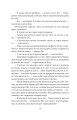 Фото Маленькі жінки. 1 частина 10
