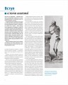 Фото Анатомія для художників 6