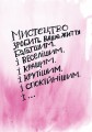 Фото Малювання на сніданок 8