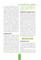 Фото Дівчинка на всі 100 % 17