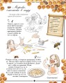 Фото Girls’ Book. Ідеї, які варто втілити в життя! 6