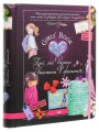Фото Girls’ Book. Ідеї, які варто втілити в життя! 3