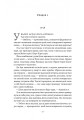 Фото Шлях ріки 6