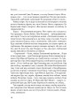Фото І сотворив собі кумира 10