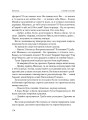 Фото І сотворив собі кумира 16