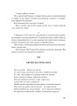 Фото При шабатних свічках. Єврейський гумор 15