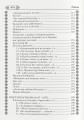 Фото Кобзар. Тарас Шевченко 6