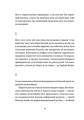Фото Культ 7