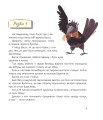 Фото Вечірні крамниці вулиці Волоської 2