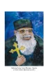 Фото Про гріхи і чесноти 5