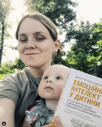 Книжкова полиця Ніколь — дитяче 👼