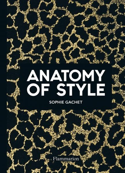 Фото Anatomy of Style