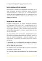 Фото Вивчи цю кляту англійську 8