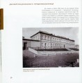 Фото Два квартали досконалості. Терещенківська вулиця 7