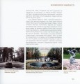 Фото Два квартали досконалості. Терещенківська вулиця 20