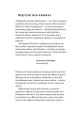 Фото Найкраща книжка про Каміно. Історія дороги з тисячею імен 4