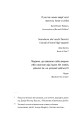 Фото Єдина донька 6