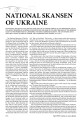 Фото Україна на схилах Дніпра: Національний музей народної архітектури та побуту України 5