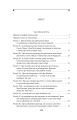 Фото Дон Кiхот. Книга 1 12