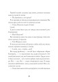 Фото Священник. Книга 5 7