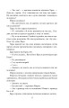 Фото Чесність з собою 12