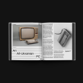 Фото Innovation in Isolation: The Story of Ukrainian IT from the 1940’s to Present 4