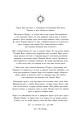 Фото Warhammer AOS. Гадоборець 3
