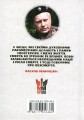 Фото Національні лідери України 2