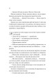 Фото Бріджертони. Книга 1. Герцог і я 12