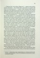 Фото Маленький друг 9
